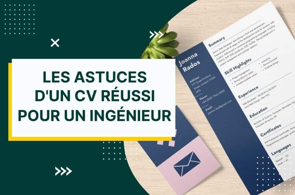 astuces cv ingénieur